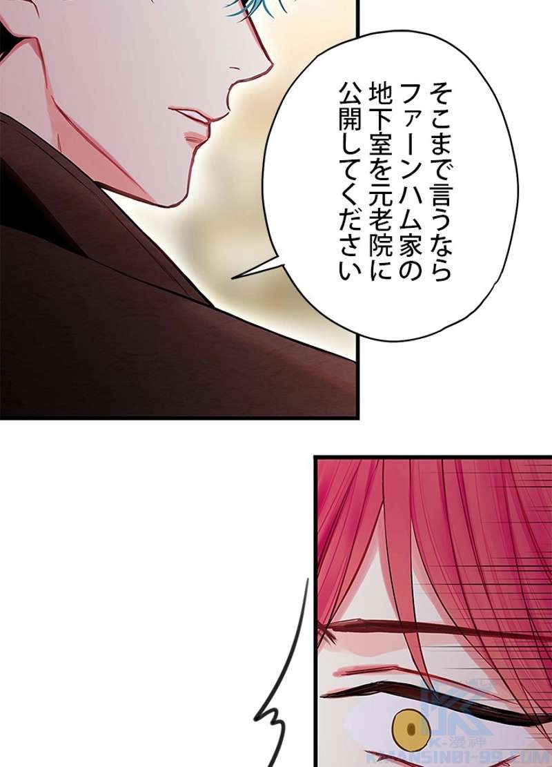 P53