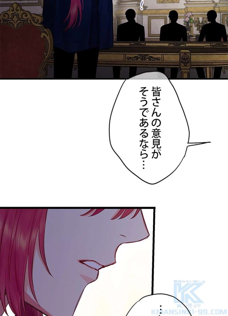 P62