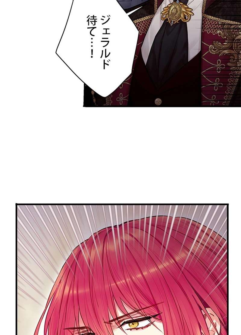 P64