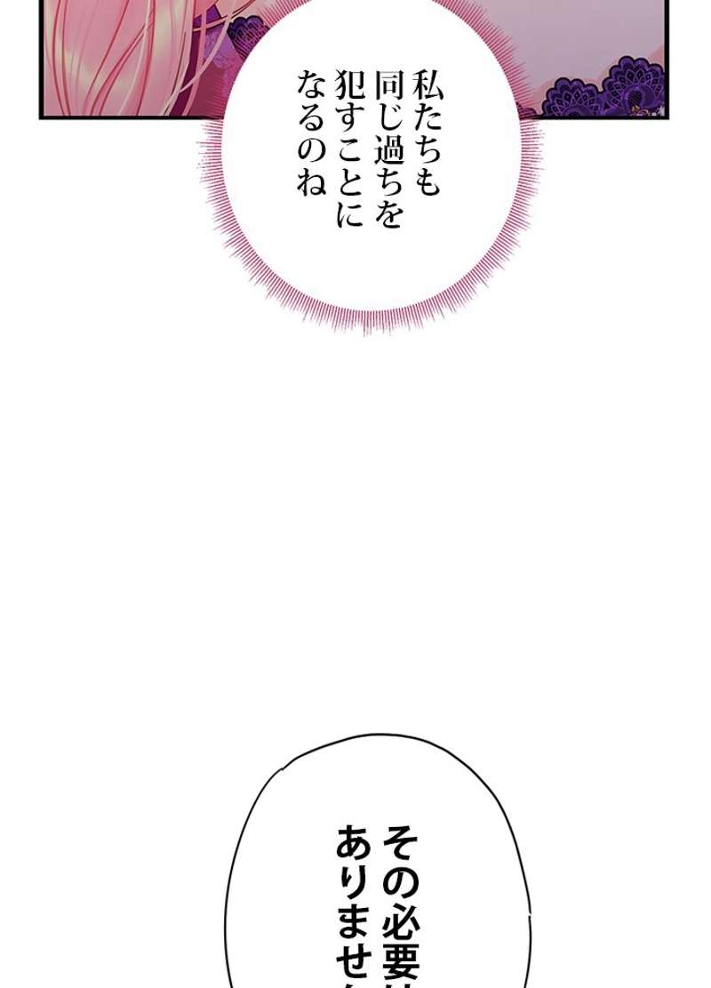 P73