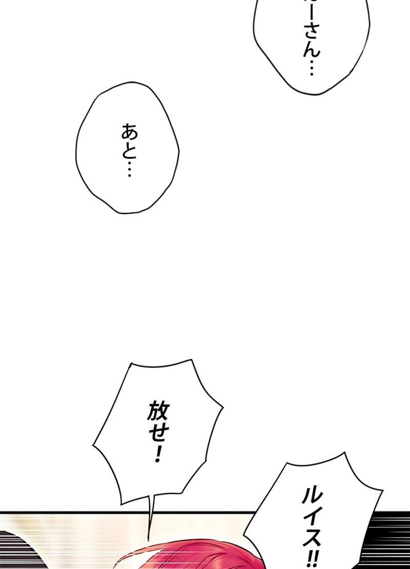 P43