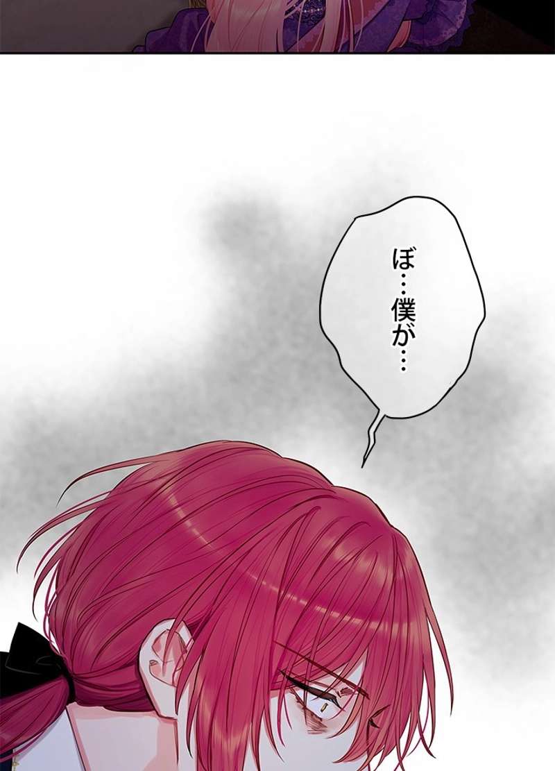 P48