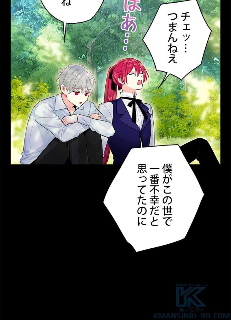 P59