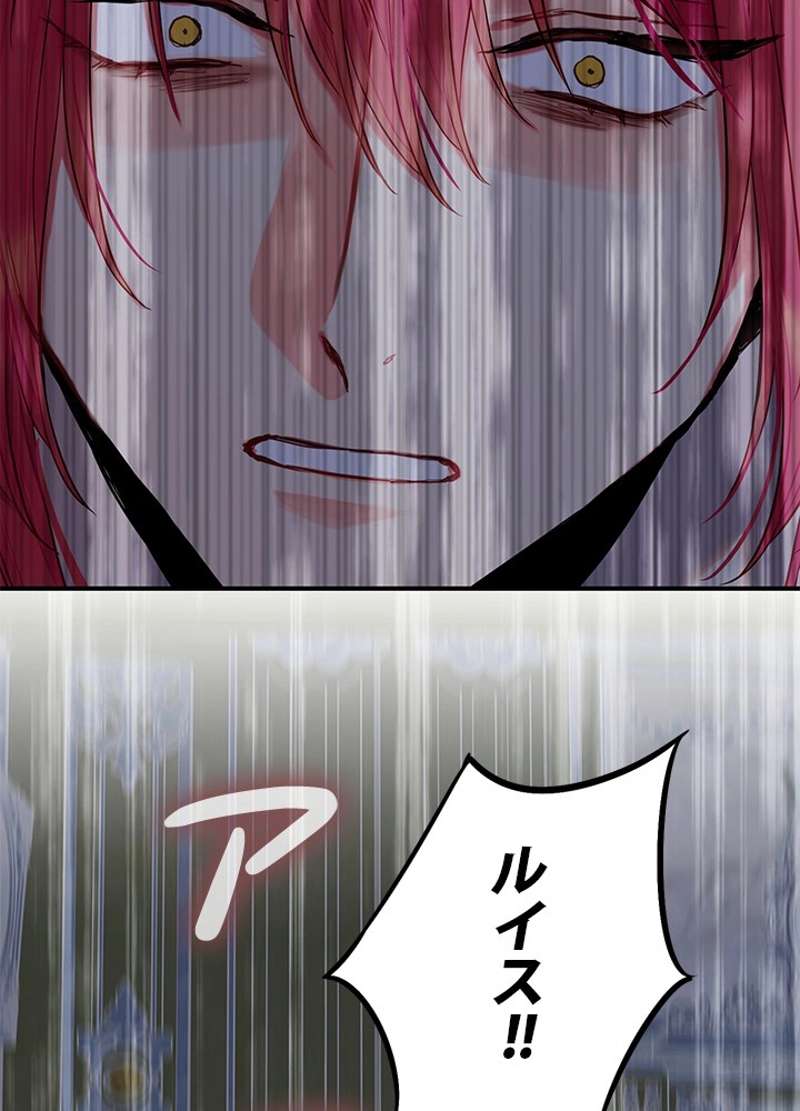 P73