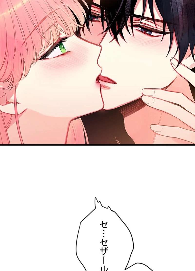 P34