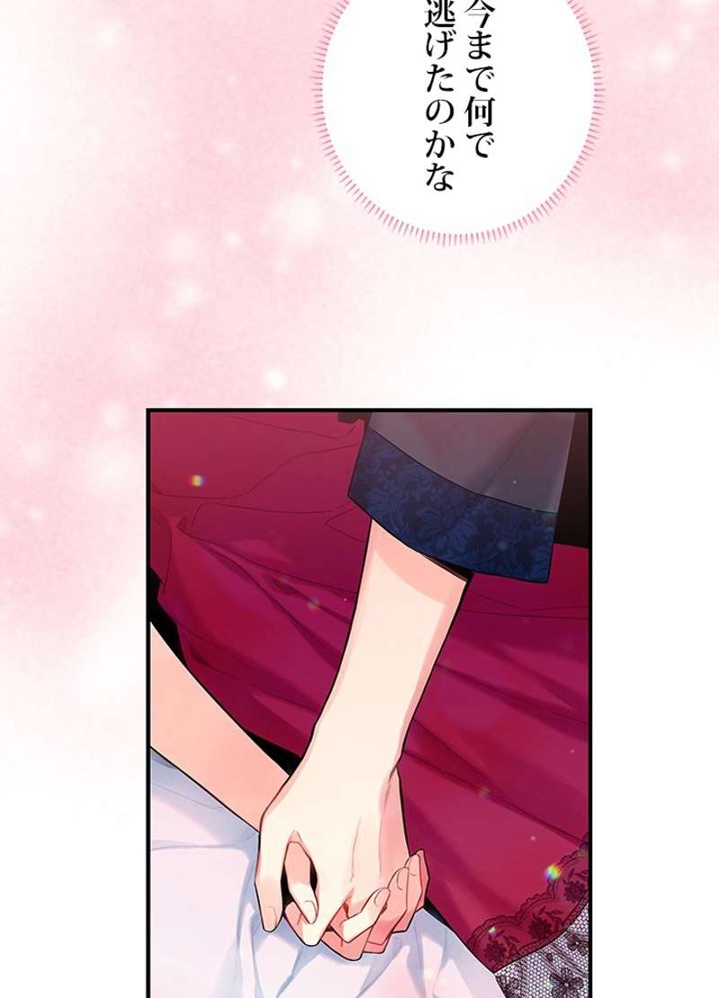 P46