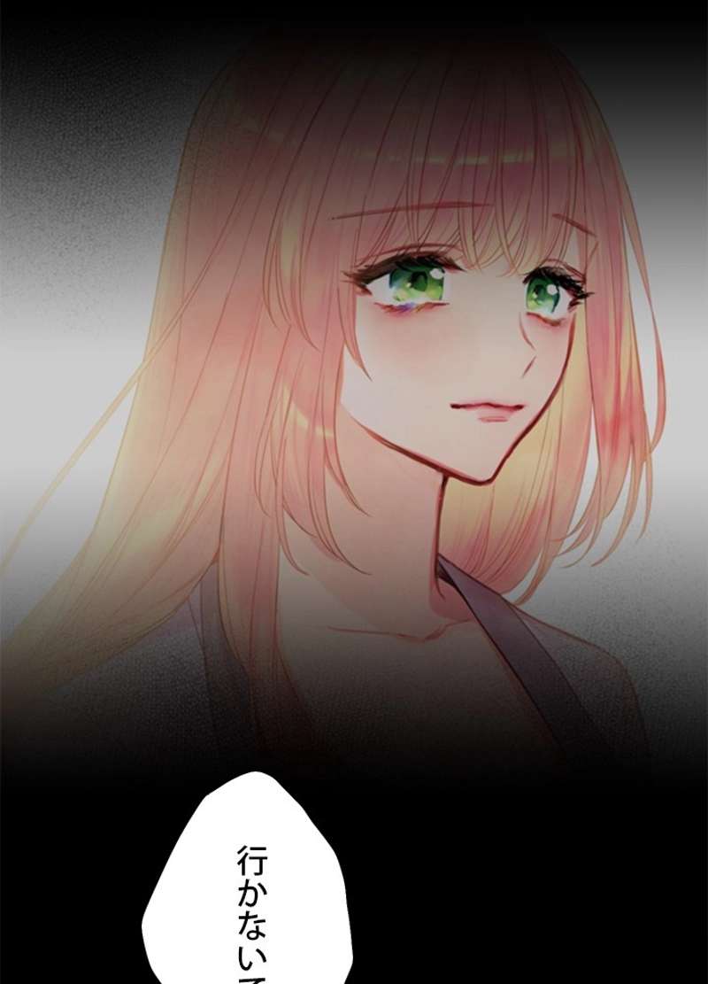 P52