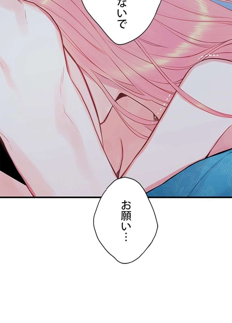 P58