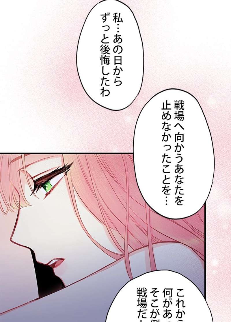 P61