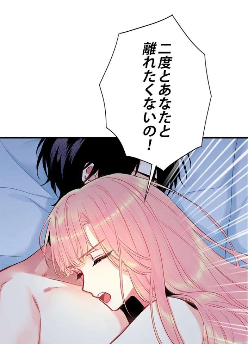 P64