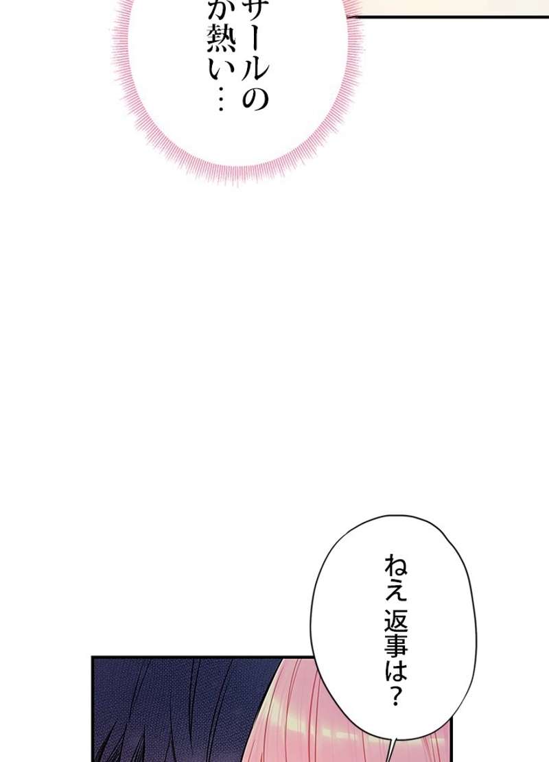P67
