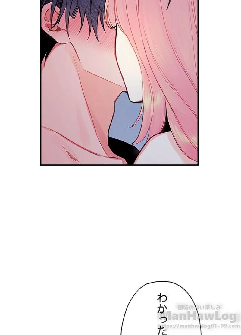 P68