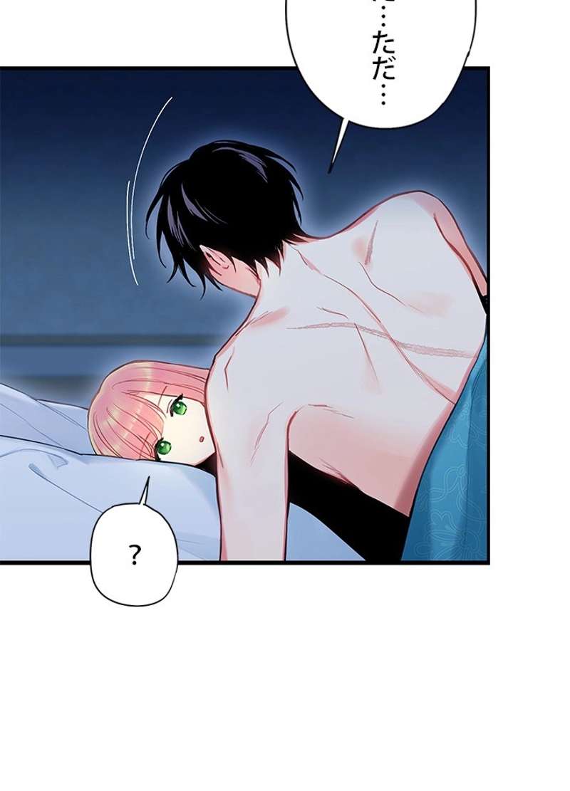 P69