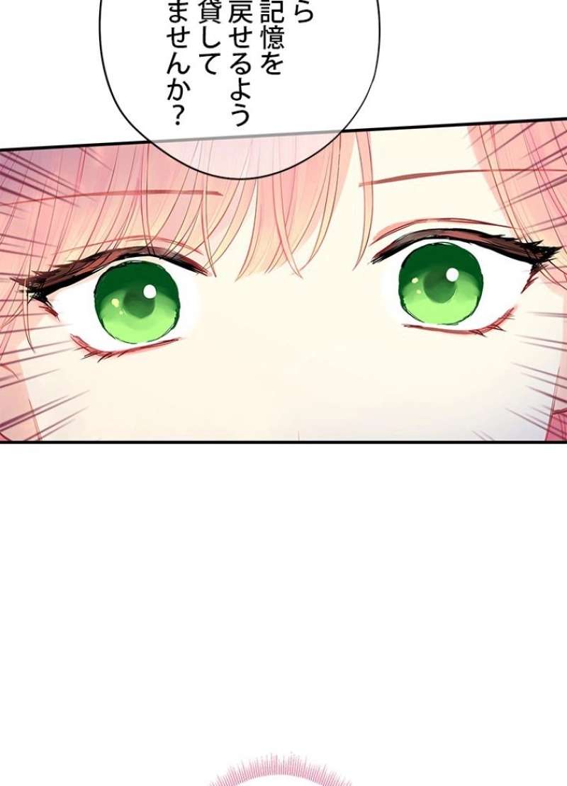 P72