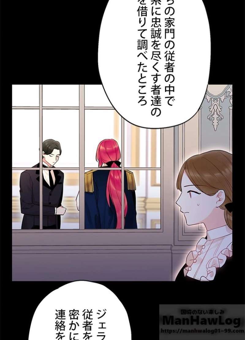 P52