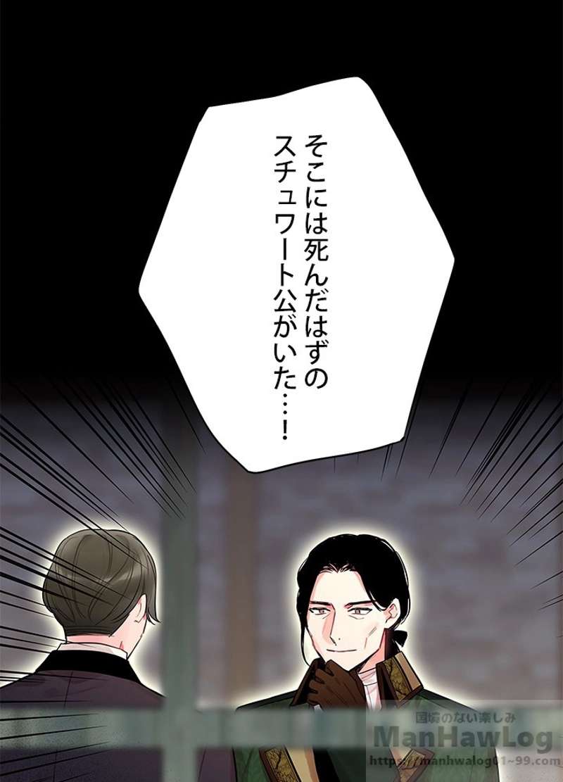 P56