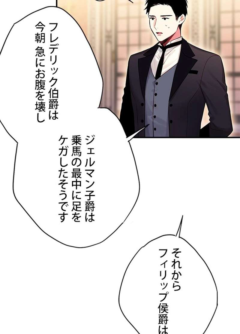 P55