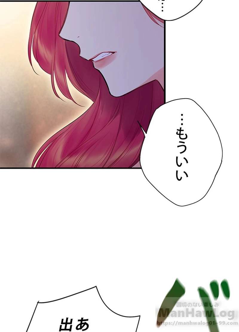 P56
