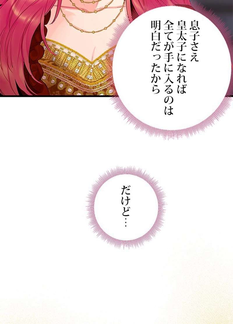 P64