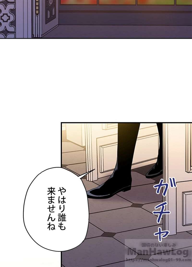 P68