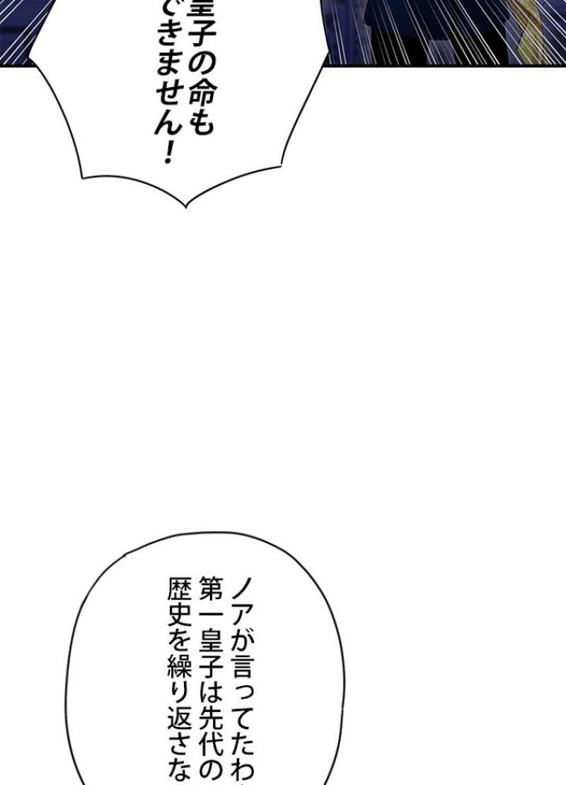 P73