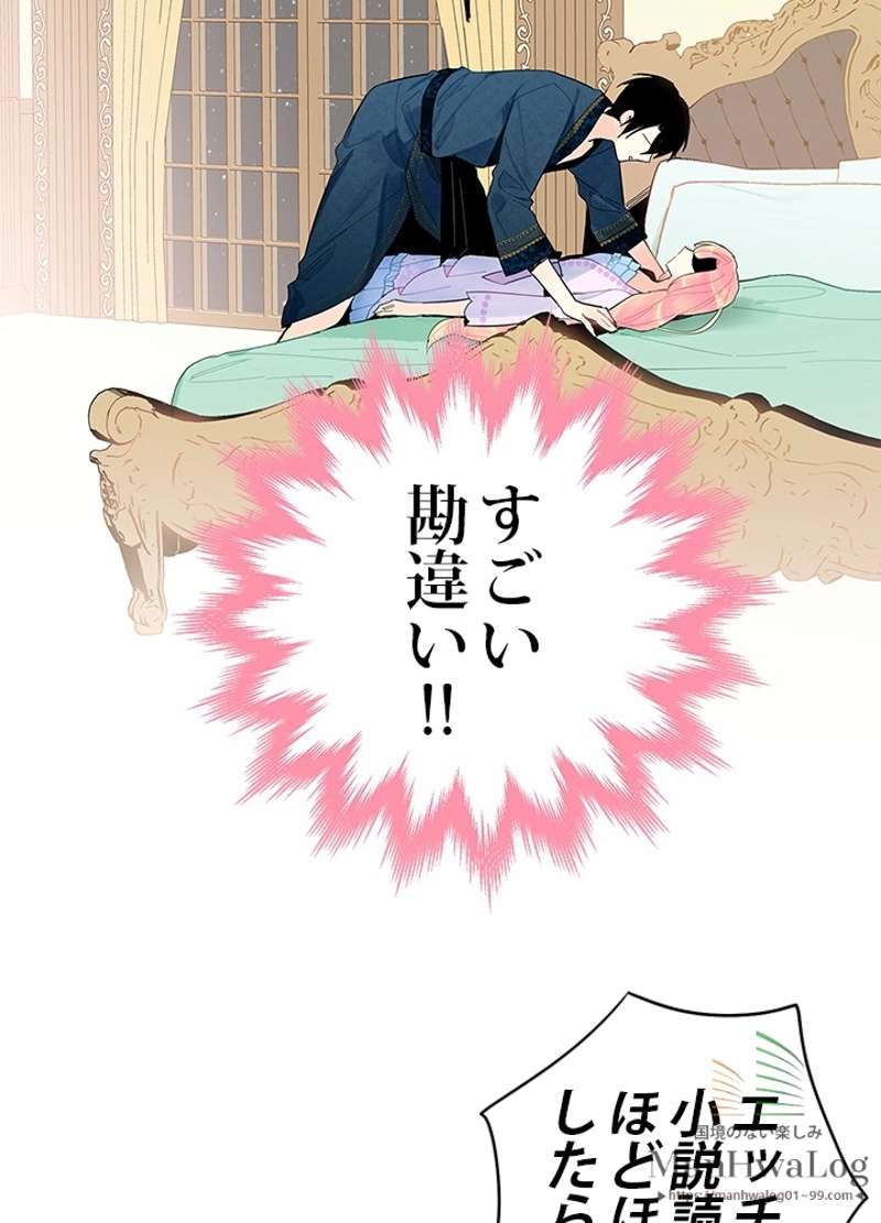 P34