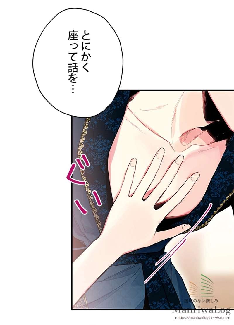 P38