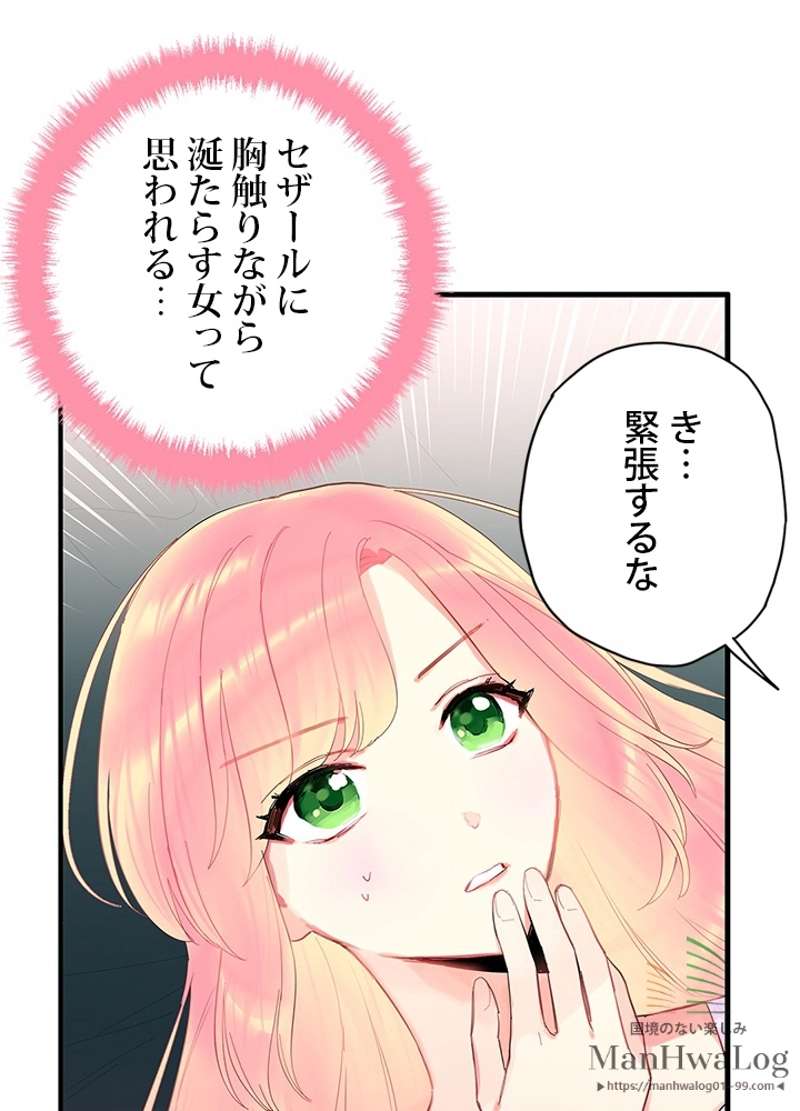 P43