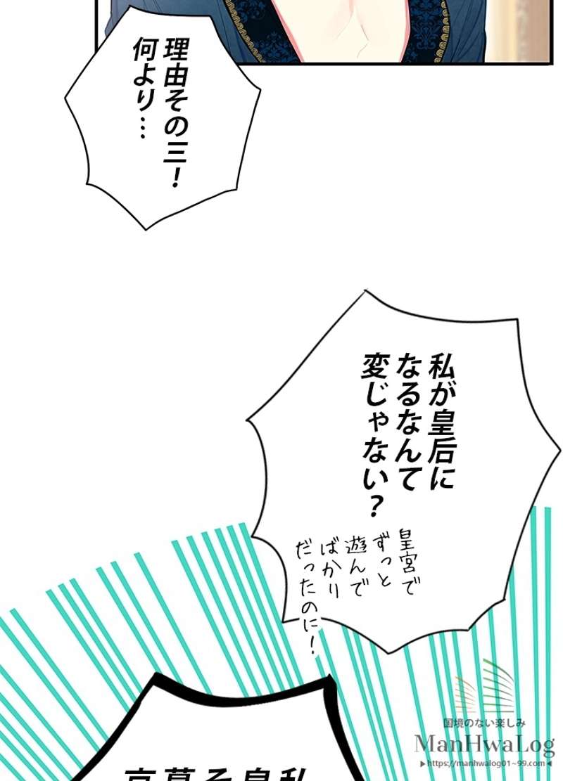 P58