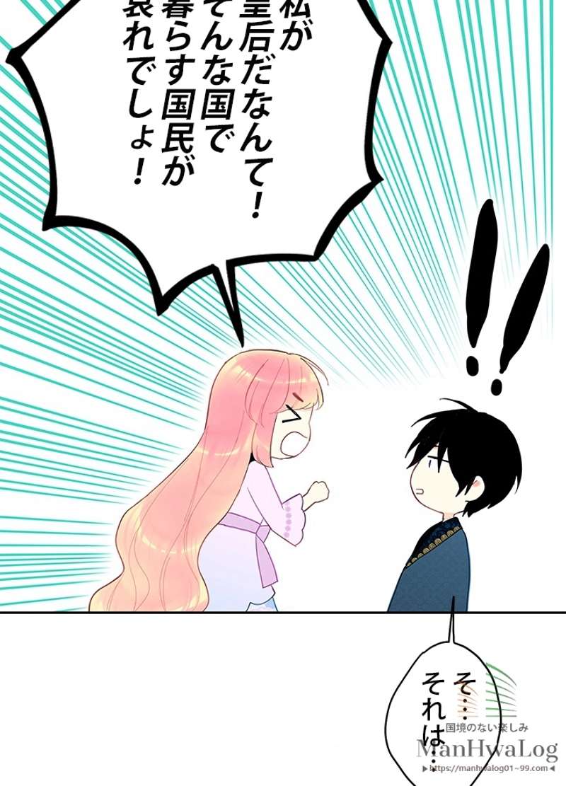 P59