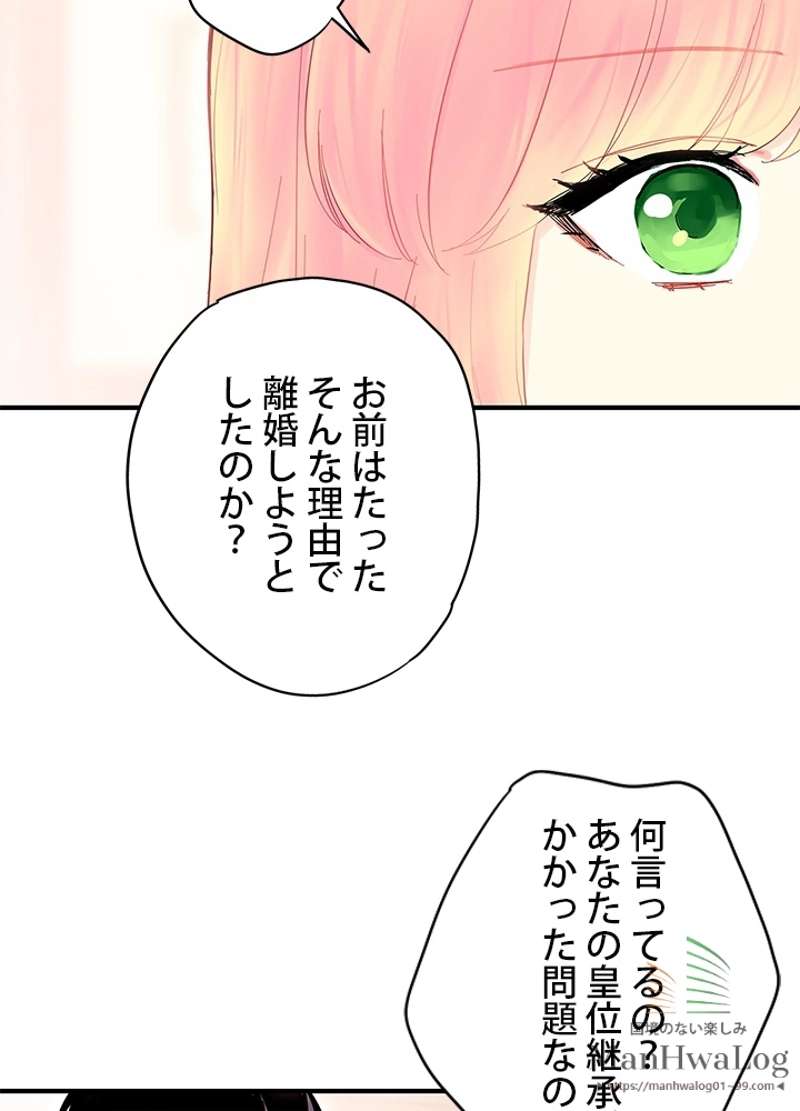 P63