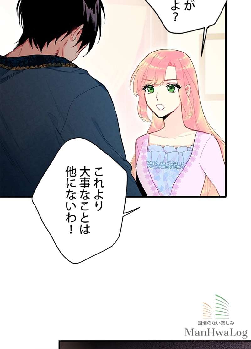 P64