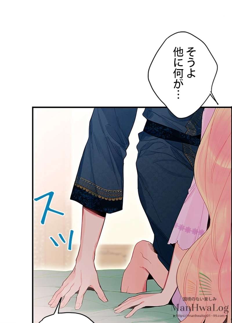 P66