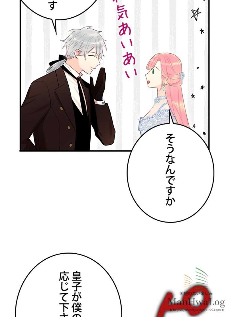 P59