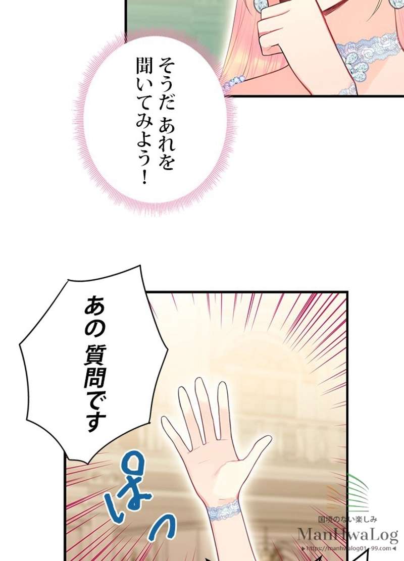 P66