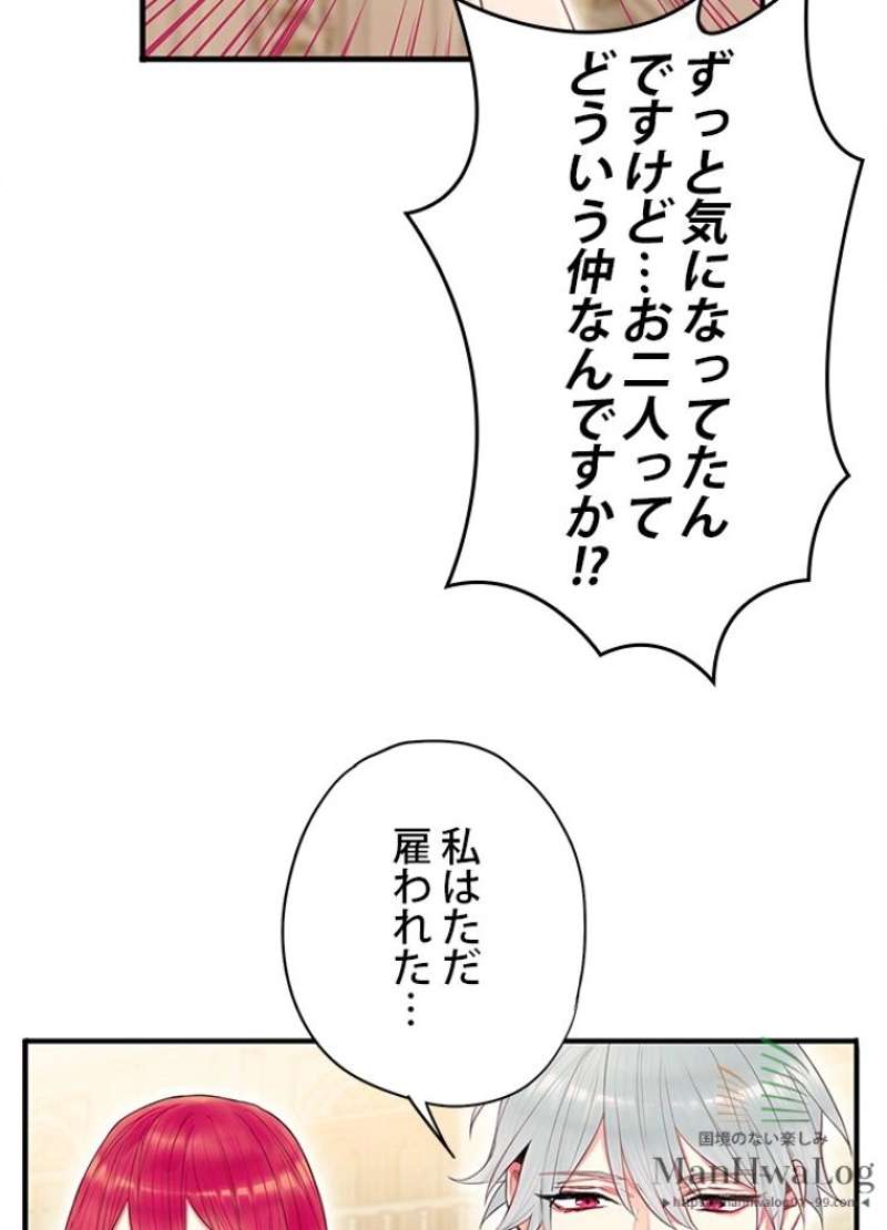 P67