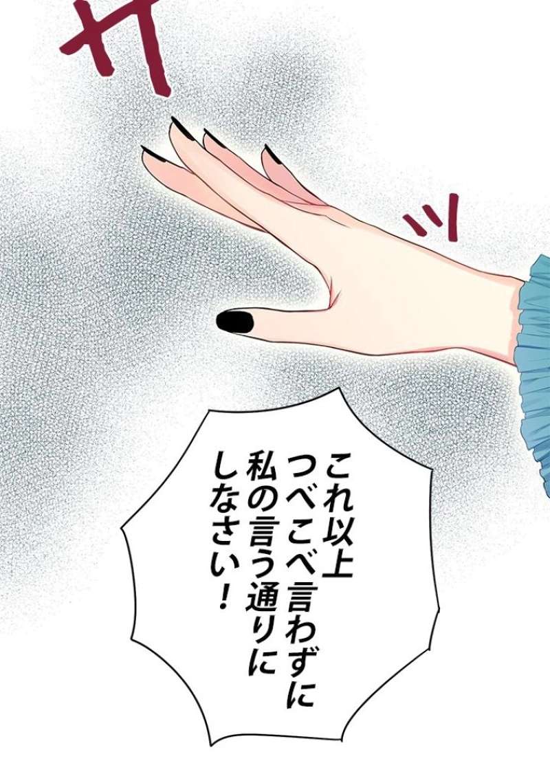 P49