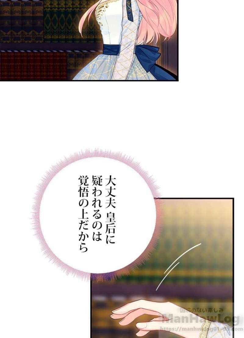 P68