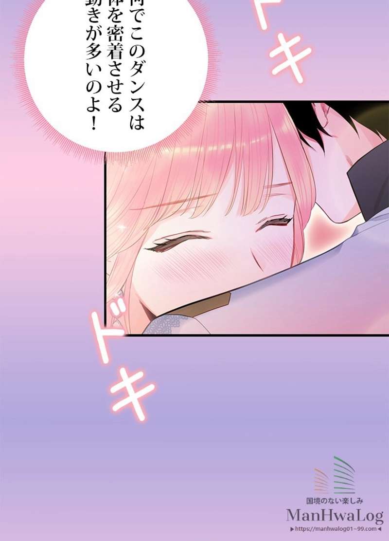 P62