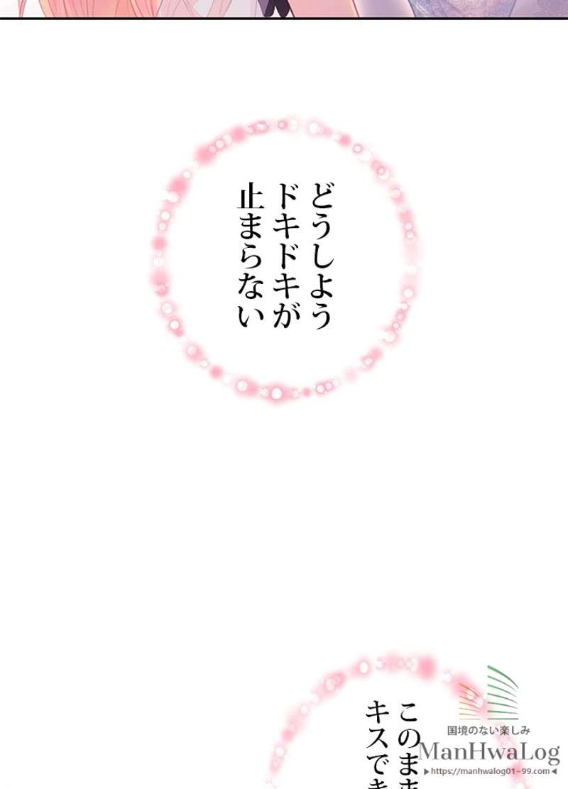 P66