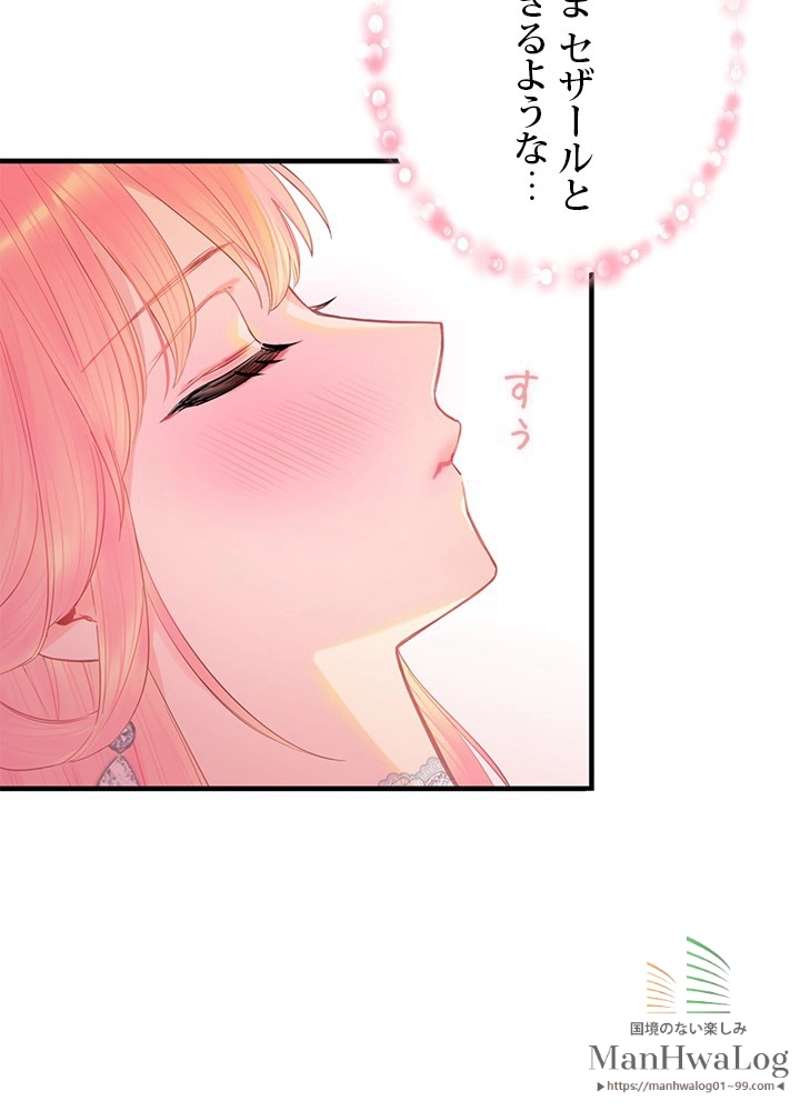P67