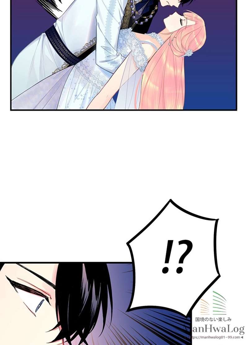 P69