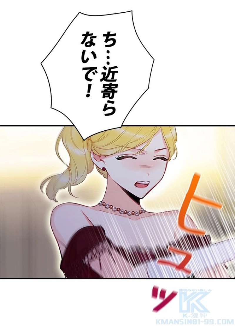 P53