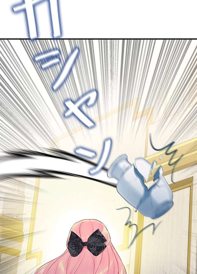 P55