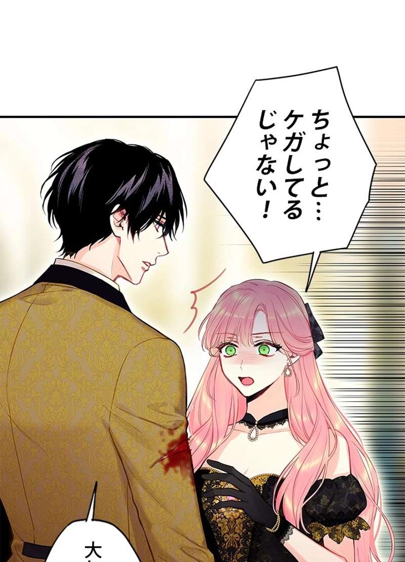 P64