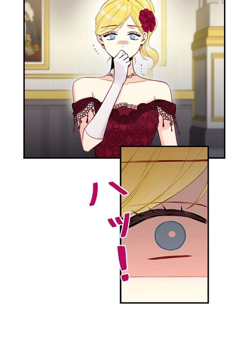 P67