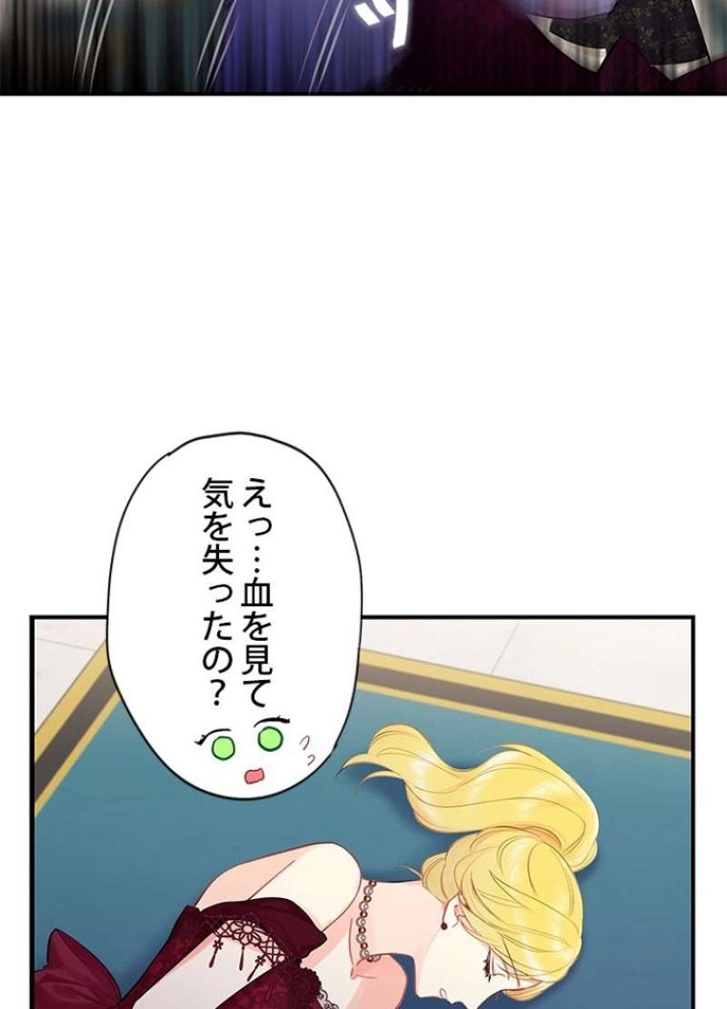 P69