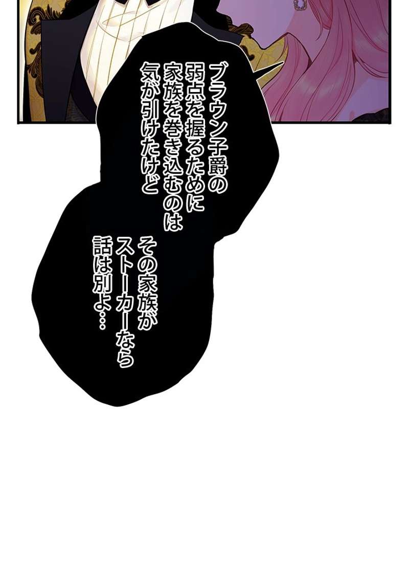 P73