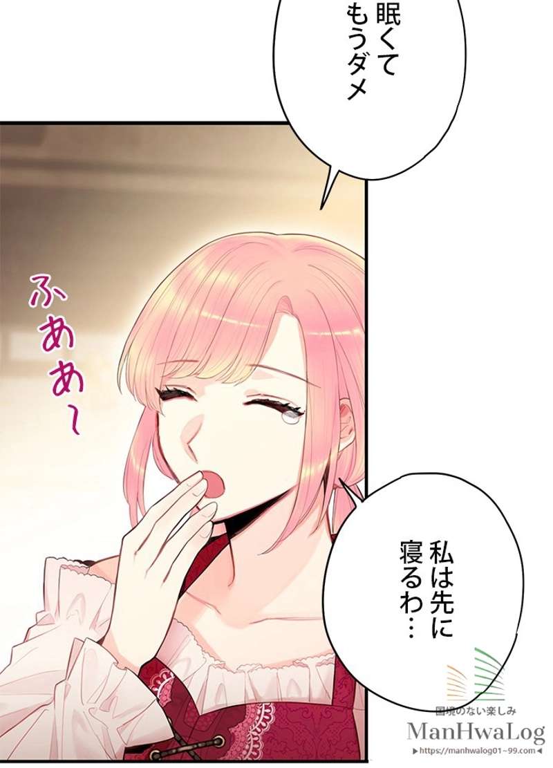 P43