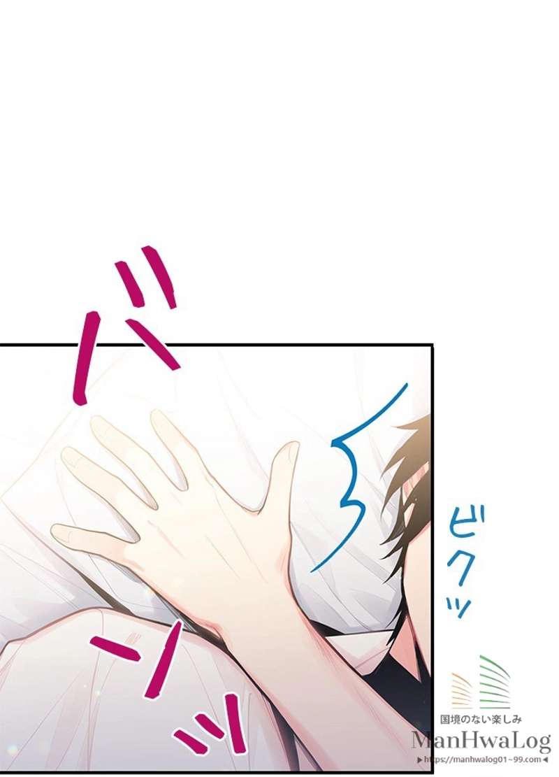 P68